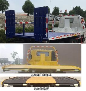 Chusheng  CSC5046TQZP6 Obstacle clearing vehicle