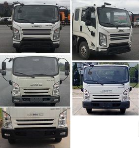 Kaihengda  HKD5080TXSJX6 Washing and sweeping vehicle