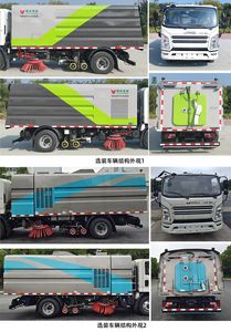 Kaihengda  HKD5080TXSJX6 Washing and sweeping vehicle