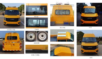 Jiangling Motors JX5045XGCTJ26 Engineering vehicle