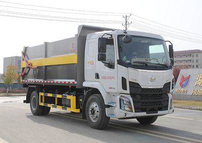 Kaili Feng  KLF5180ZXLL6 Box type garbage truck