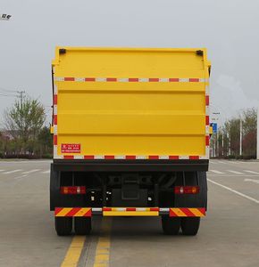 Kaili Feng  KLF5180ZXLL6 Box type garbage truck