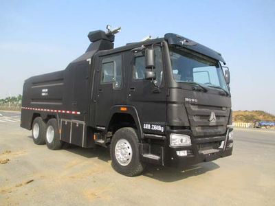 Guangtong AutomobileMX5240GFBExplosion proof water tank truck