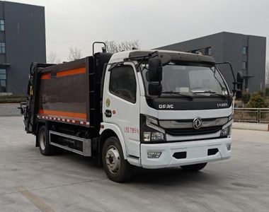 Yonglike Gongpai Automobile NLY5120ZYS6EQ Compressed garbage truck