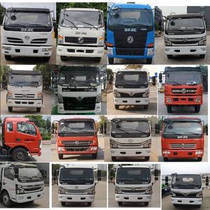 Yonglike Gongpai Automobile NLY5120ZYS6EQ Compressed garbage truck