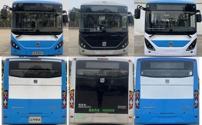 Shenwo  SWB6808EV05G Pure electric city buses