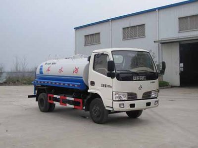 Yandi  SZD5071GSS4 Sprinkler truck