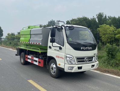 Dihong  YTH5048GQW6BJ Cleaning the suction truck