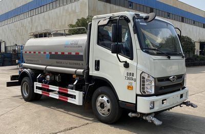 Zhongban Automobile ZBF5073GSSBJE6 Sprinkler truck