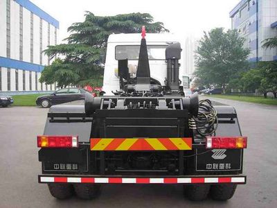 Zhonglian Automobile ZLJ5251ZXXE3 detachable container garbage collector 