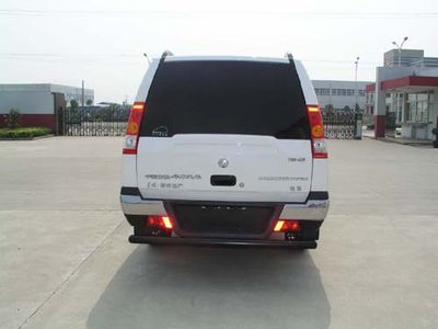 Huadong brand automobiles CSZ5025XYCFB3 Cash transport vehicle