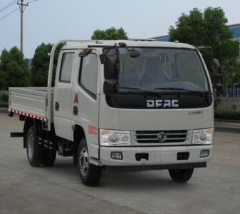 Dongfeng DFA1080D39DBTruck