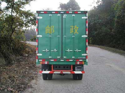 Dongfeng  EQ5060XYZG22D3AC Postal vehicle