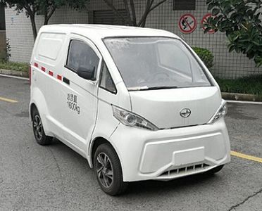 Dama  HKL5020XXYBEV Pure electric box type transport vehicle