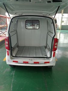 Dama  HKL5020XXYBEV Pure electric box type transport vehicle