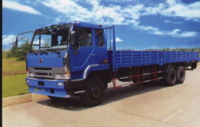 Hanyang  HY1222 Truck