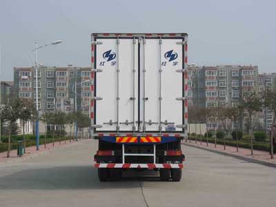 Hongyu  HYJ5250XLCA Refrigerated truck