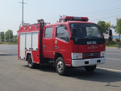 Jiangte brand automobiles JDF5041GXFSG10 Water tank fire truck