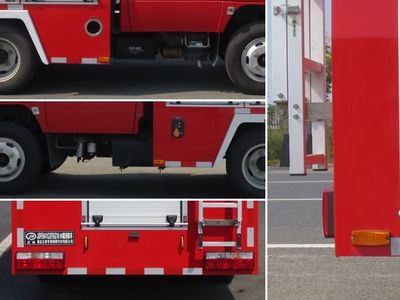 Jiangte brand automobiles JDF5041GXFSG10 Water tank fire truck