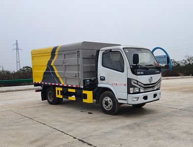 Kaili Feng  KLF5041XTYE6 Closed bucket garbage truck