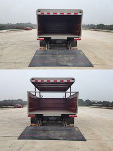 Kaili Feng  KLF5041XTYE6 Closed bucket garbage truck