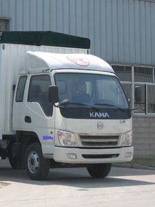 Kaima  KMC5046CPY33P4 Peng style transport vehicle