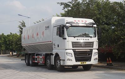 Yunli  LG5310ZSLZ5 Bulk feed transport vehicle