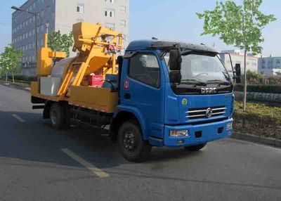 Zhetong brand automobiles LMT5082TYH Road maintenance vehicle