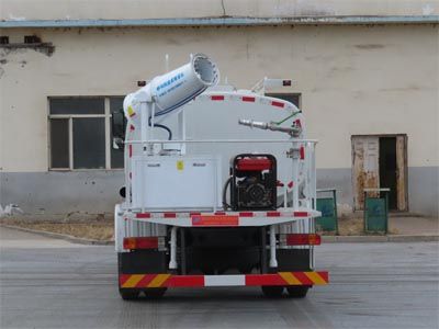 Luping Machinery LPC5180TDYC6 Multi functional dust suppression vehicle