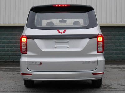 Wuling  LZW6449BTY multi-purpose vehicle 