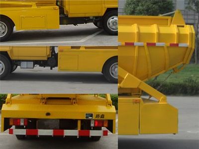 Luxin  NJJ5071ZBS Swing arm garbage truck