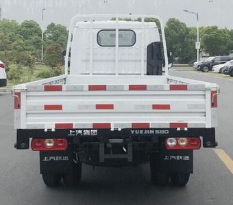 Yuejin  SH1033PEGCNZ6 Truck