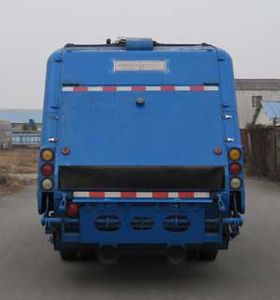 Sanhuan  SQN5072ZYS Compressed garbage truck