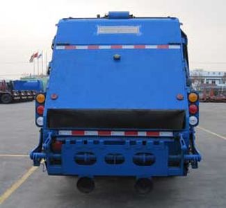 Sanhuan  SQN5072ZYS Compressed garbage truck