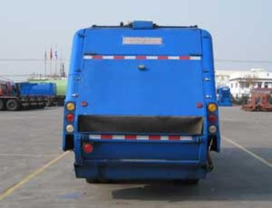 Sanhuan  SQN5072ZYS Compressed garbage truck