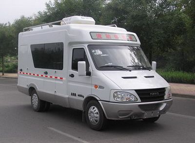 Zhongyi  SZY5045XYLN Medical examination vehicle