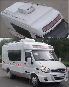 Zhongyi  SZY5045XYLN Medical examination vehicle