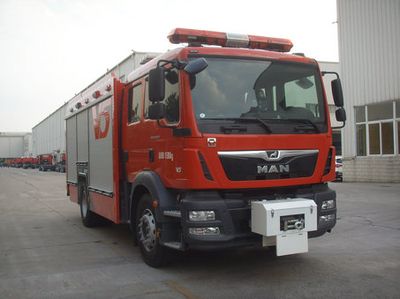 XCMG  XZJ5161GXFAP50F1 Compressed air foam fire truck