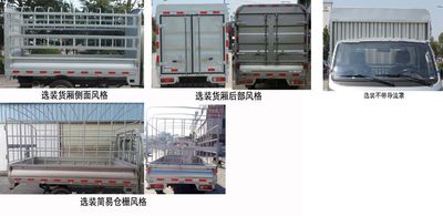 Foton  BJ5030CCYED Grate type transport vehicle