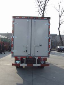 Aoling  BJ5049V8DW6A Box transport vehicle