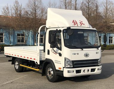 Jiefang Automobile CA1040P40K59L2E5A85 Truck