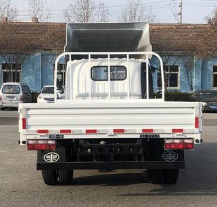 Jiefang Automobile CA1040P40K59L2E5A85 Truck