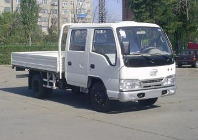 Jiefang Automobile CA1042K26L3A Truck