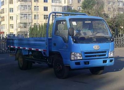 Jiefang AutomobileCA1062PK6L23Truck