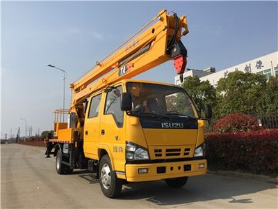 Sanli  CGJ5070JGKE5 High altitude work vehicle