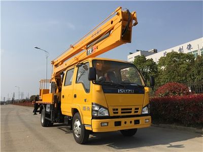 Sanli  CGJ5070JGKE5 High altitude work vehicle