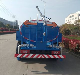 Sanli  CGJ5081GSSE6 Sprinkler truck