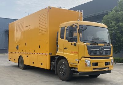 Cheng Liwei  CLW5180XDYADY Power car