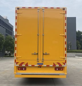 Cheng Liwei  CLW5180XDYADY Power car