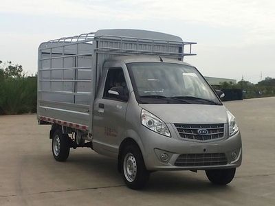 Nanjun  CNJ5022CCYSDA30V Grate type transport vehicle